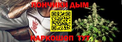 альфа пвп VHQ Ипатово