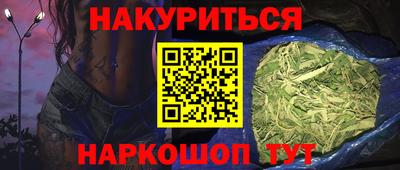 меф VHQ Изобильный
