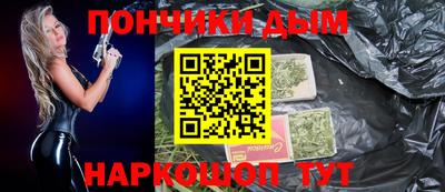 apvp Ирбит