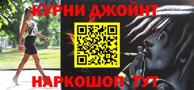 меф VHQ Изобильный