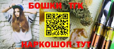 альфа пвп VHQ Ипатово