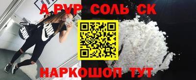 меф VHQ Изобильный