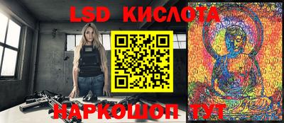 альфа пвп VHQ Ипатово