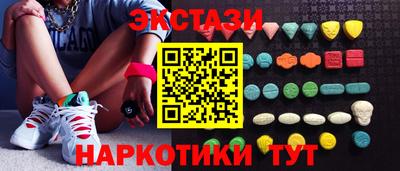 apvp Ирбит