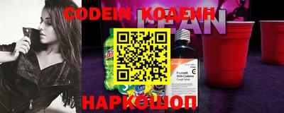 apvp Ирбит