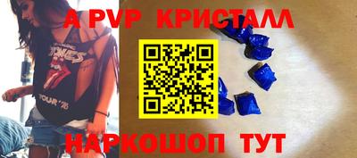 меф VHQ Изобильный