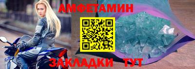 apvp Ирбит