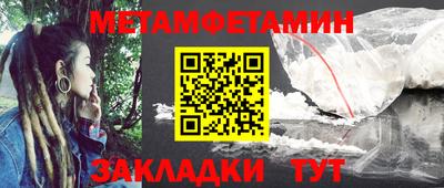 apvp Ирбит