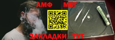 apvp Ирбит