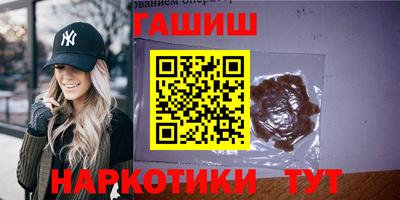 меф VHQ Изобильный