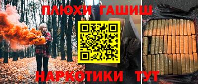 меф VHQ Изобильный