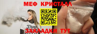 альфа пвп VHQ Ипатово