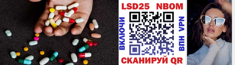 гидра ссылка  маркетплейс формула  ЛСД экстази ecstasy  Рузаевка 