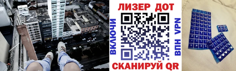 Марки NBOMe 1500мкг  цена наркотик  Рузаевка 