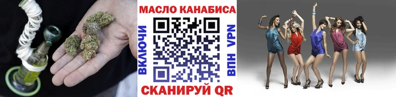 Дистиллят ТГК вейп с тгк  Рузаевка 