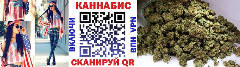 это наркотические препараты  Рузаевка  Конопля гибрид 